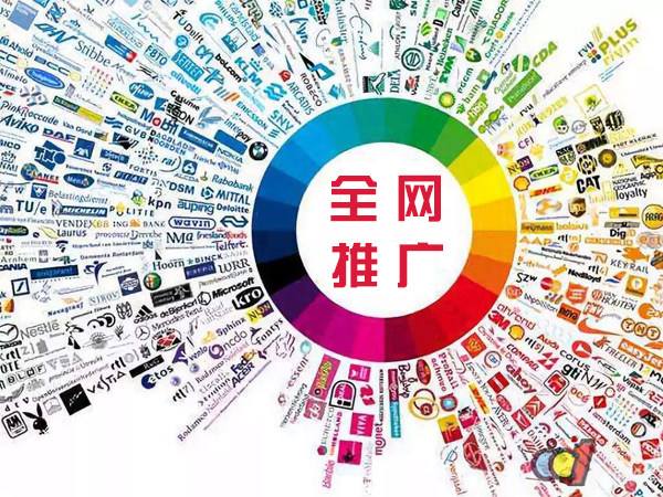 海南传统企业进行网络营销需要注意的几个基础策略